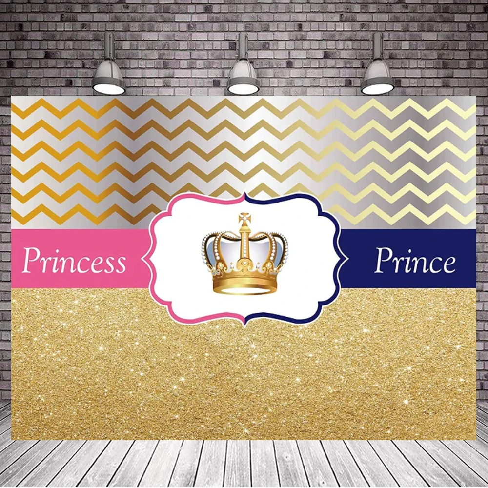 

Royal Blue Or Pink Gender Reveal Party Photography Backdrop Gold Boy Or Girl Prince Or Princess Baby Shower Decor Background