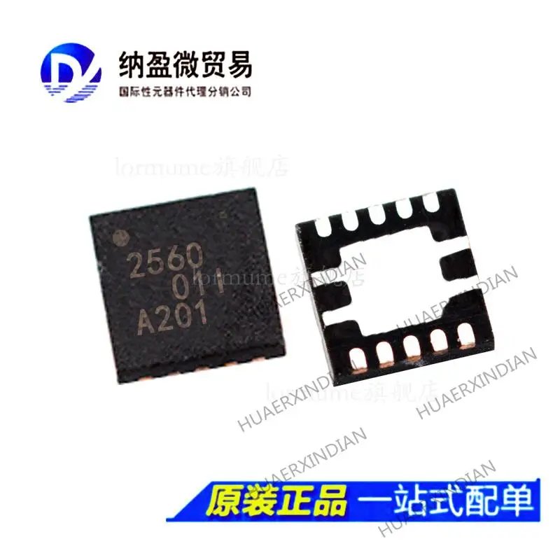 

10PCS TPS2560DRCR TPS2560DRCT printing :2560 VQFN10 PMIC - New Original