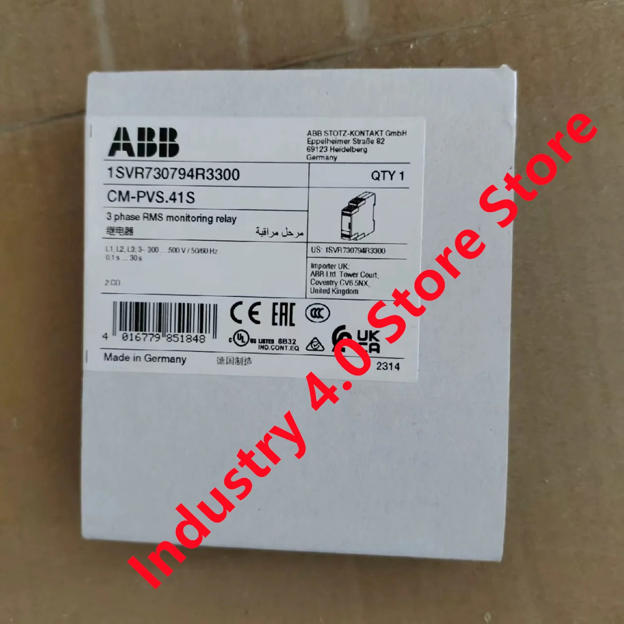 CM-PVS.41S NPBA-12 RTAC-01 new original