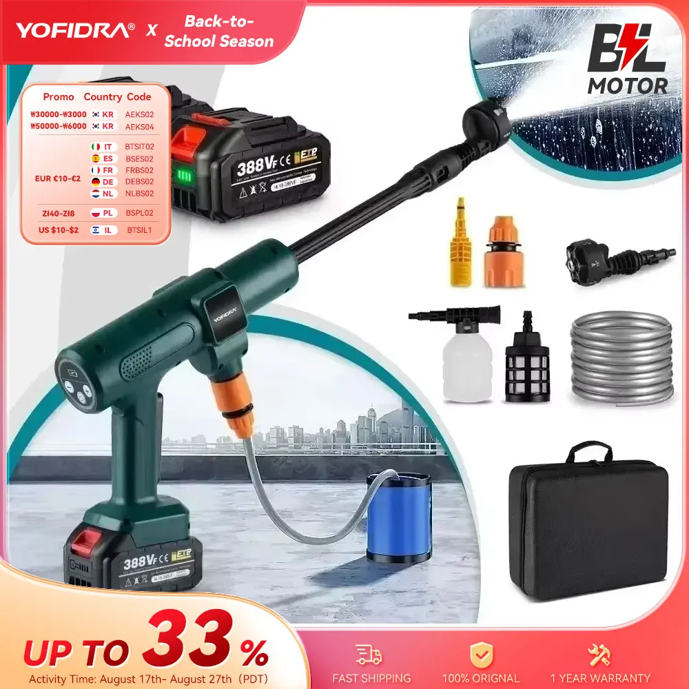 מאגר הקופונים הסודי של עליאקספרס! 300+ קופונים למוצרים מבוקשים! 1511 S2db1a6ecfabc4bceb4e02c606e1c72627