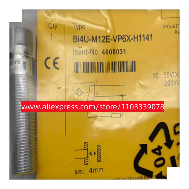 3 шт. Новый переключатель