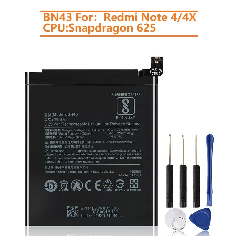 

Battery For Xiaomi Redmi Note 4X Note4X Standard Version Redrice BN43 Note 4 Global Snapdragon 625 4100mAh