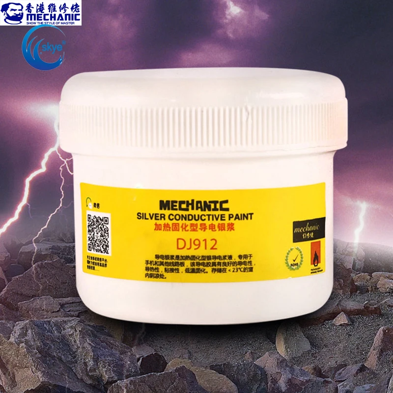 

MECHANIC DJ912 100g 100% Silver Conductive Glue Wire Electrically Paste Adhesive Paint PCB Repair