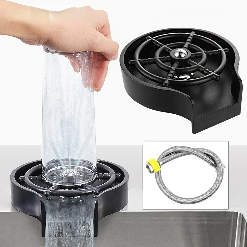 Washer Bar Glass Rinser Automatic Cup Kitchen Tools & Gadgets Specialty Coffee Pitcher Wash Tool on - Автоматический очиститель стаканов для баров и кафе.
