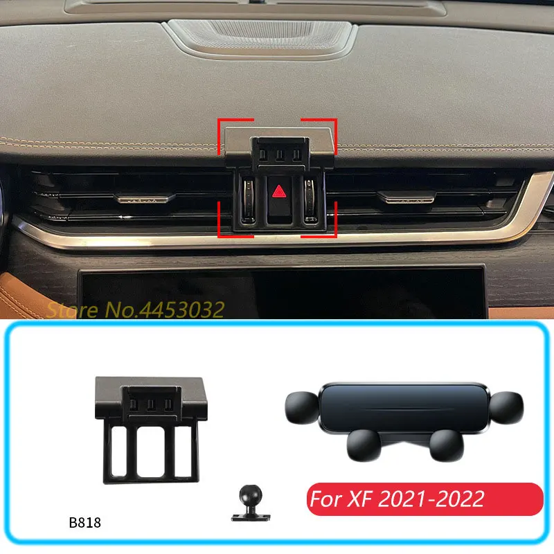 Автомобильный держатель для телефона Jaguar XF 2021-2022 гравитационная подставка