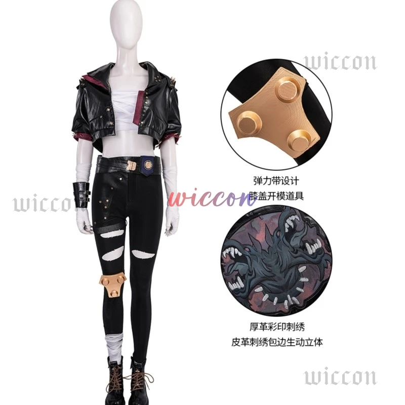 Новый костюм для косплея Arcane League Of Legends Vi топы пальто брюки перчатки парик игровой