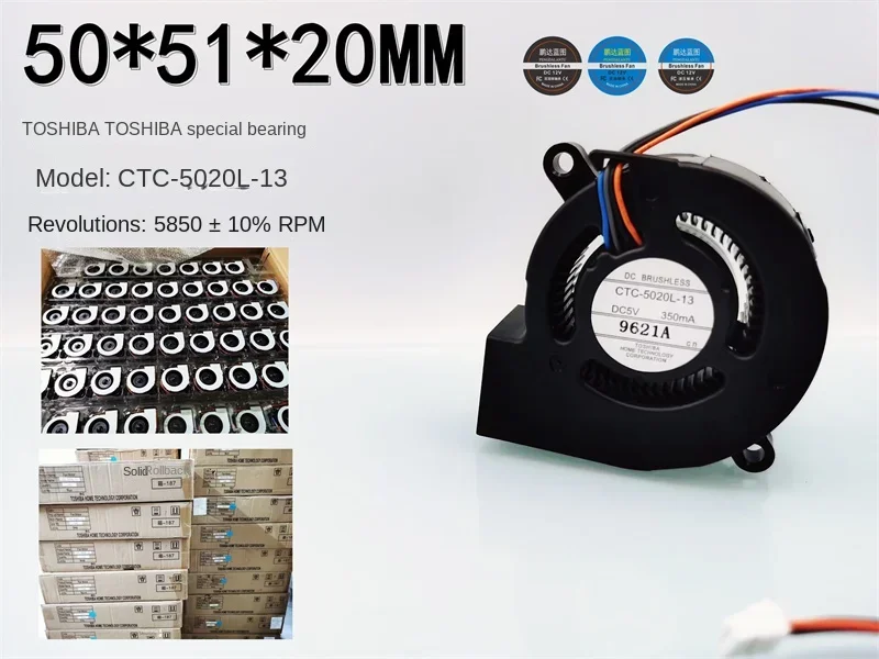 50*51*20 мм TOSHIBA CTC-5020L-13 проектор 5020 турбовентилятор 5 В 0 35 А см вентилятор