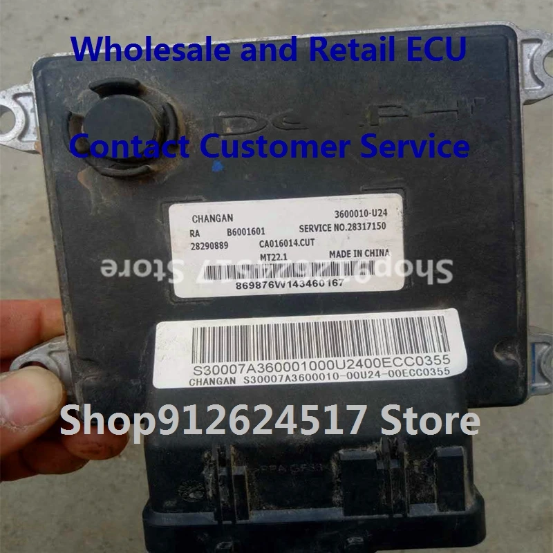 

Электронный блок управления автомобильные аксессуары ME17 ECU для