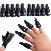 10pcs uv gel polish remover wraps plastic nail art soaker off caps clip nail degreaser cleaner tips for fingers nail art tools