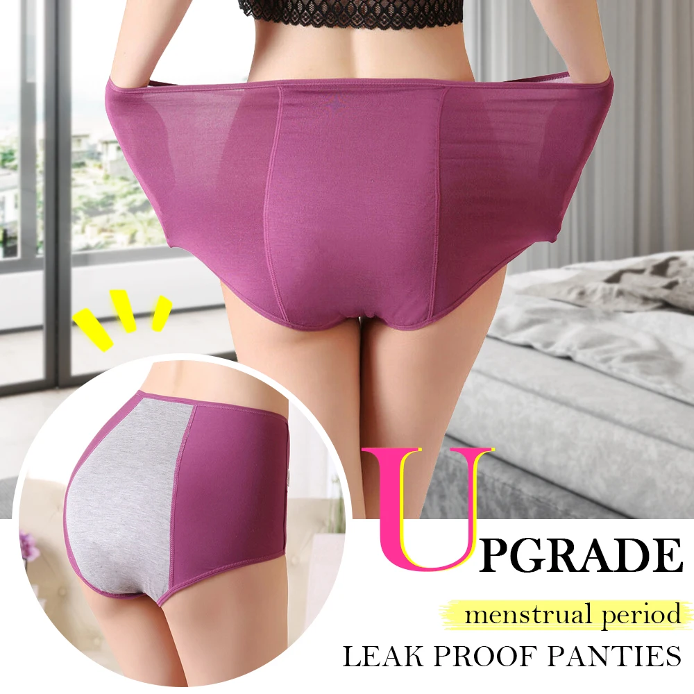 

Upgrade leak-proof underwear menstrual physiological pants underwear mid-waist breathable plus size menstrual cotton underwear