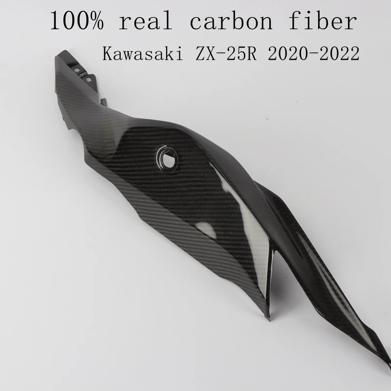 

Motorcycle Fairing ZX-25R Suitable for ZX25R 2020 2021 2022 Real Carbon Fiber Rear Seat Lower Side Plate