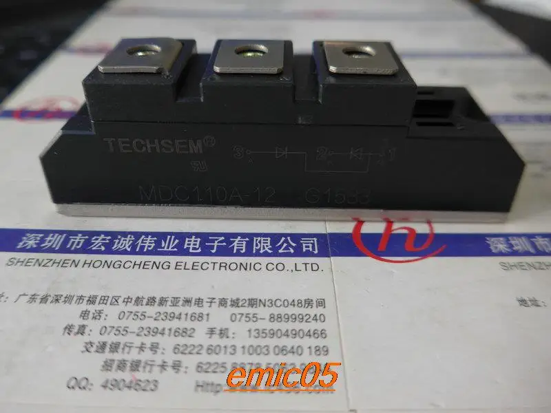 

Original Stock MDC110A-12