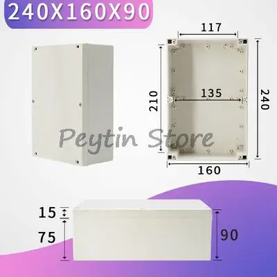 1 шт., водонепроницаемая коробка из АБС-пластика, 240x160x90 мм