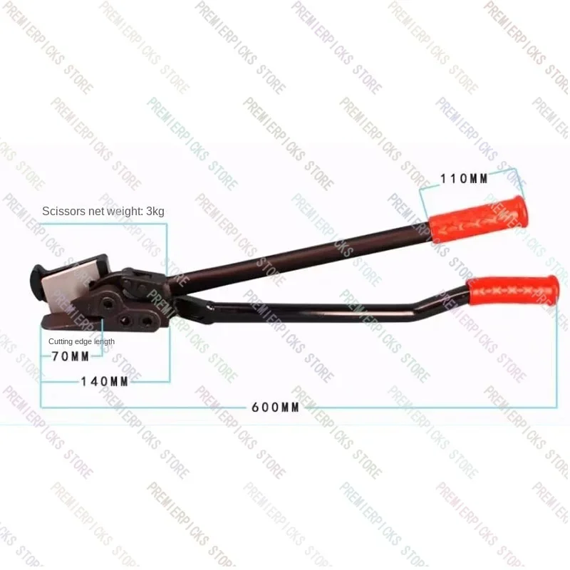 Сверхмощные авиационные ножницы H410 с длинной ручкой для резки листового железа