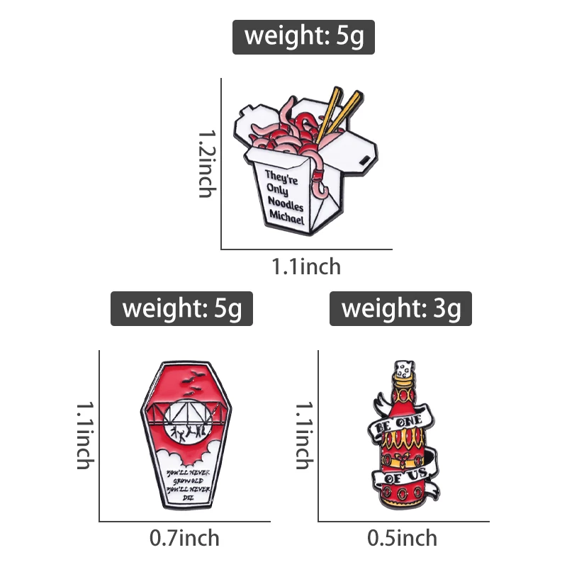 Они только лапша Майкл эмалированные булавки на заказ Be One of Us пивные броши одежда