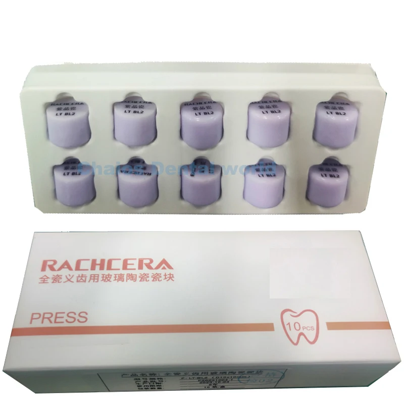10 шт./коробка слитки для ремонта зубов