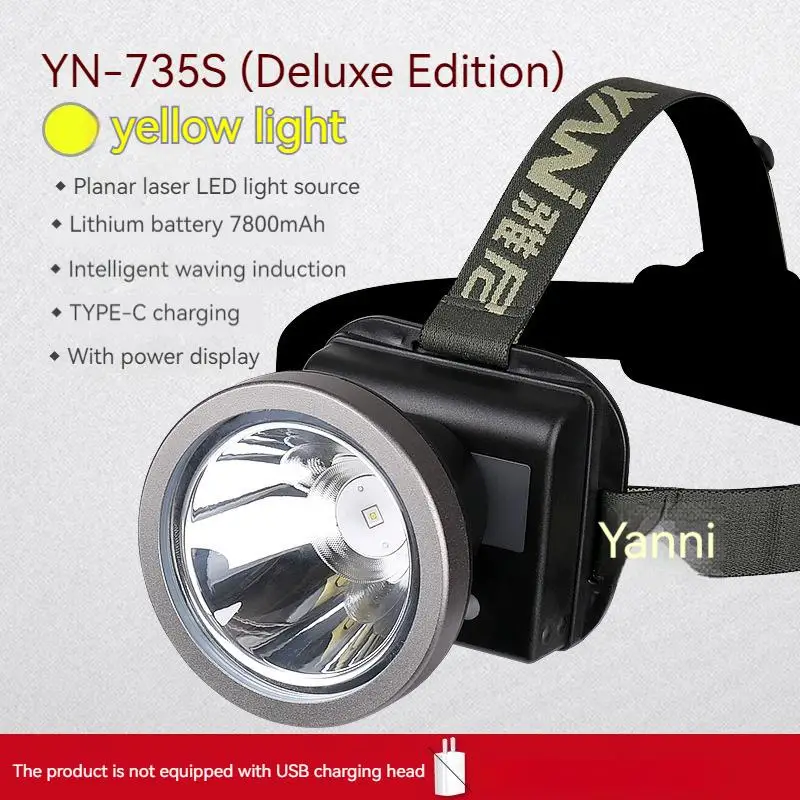 735S сильные фары перезаряжаемый супер яркий налобный фонарик дальнего действия