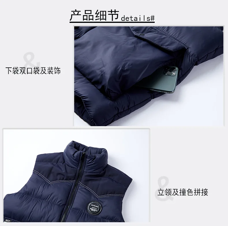 Men Winter Jacket 2022 Puffer Down Cotton Coat Padded Vest Jackets Streetwear Men's Padding