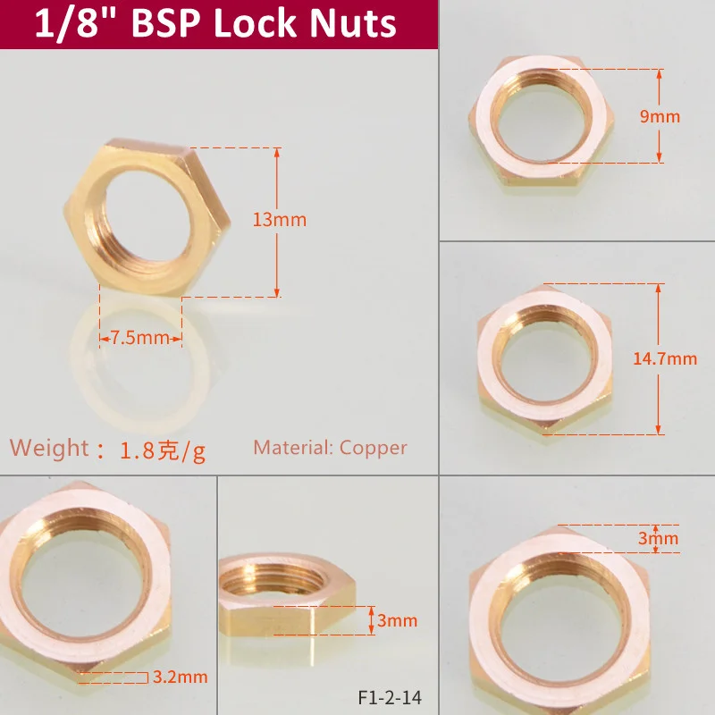 Медные стопорные гайки для труб 1/8 1/4 3/8 1/2 3/4 1 дюйм BSP