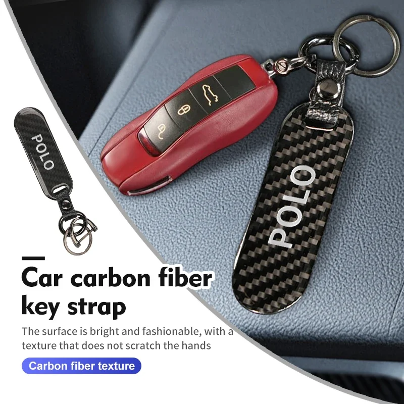 Металлический автомобильный брелок из углеродного волокна кольцо подвеска