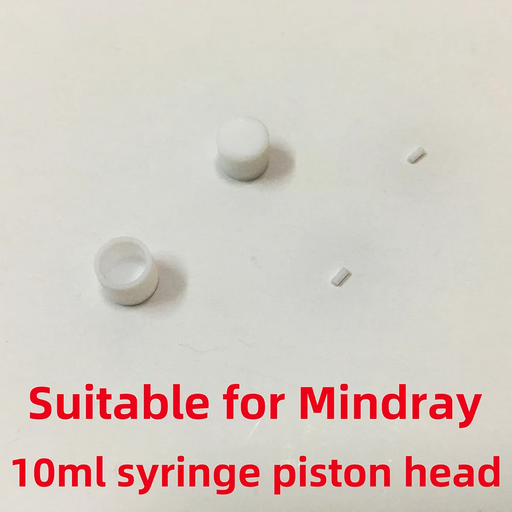 Suitable for Mindray 10ml syringe piston head, 2.5ml, 50ul, 100ul piston head