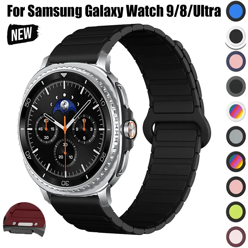 Фото Магнитный ремешок QuickFit для Samsung Galaxy Watch Ultra 2 47 мм, браслет 2026 для Galaxy Watch 8/9 40 мм/44 мм, классический спортивный ремешок 8/9. №1