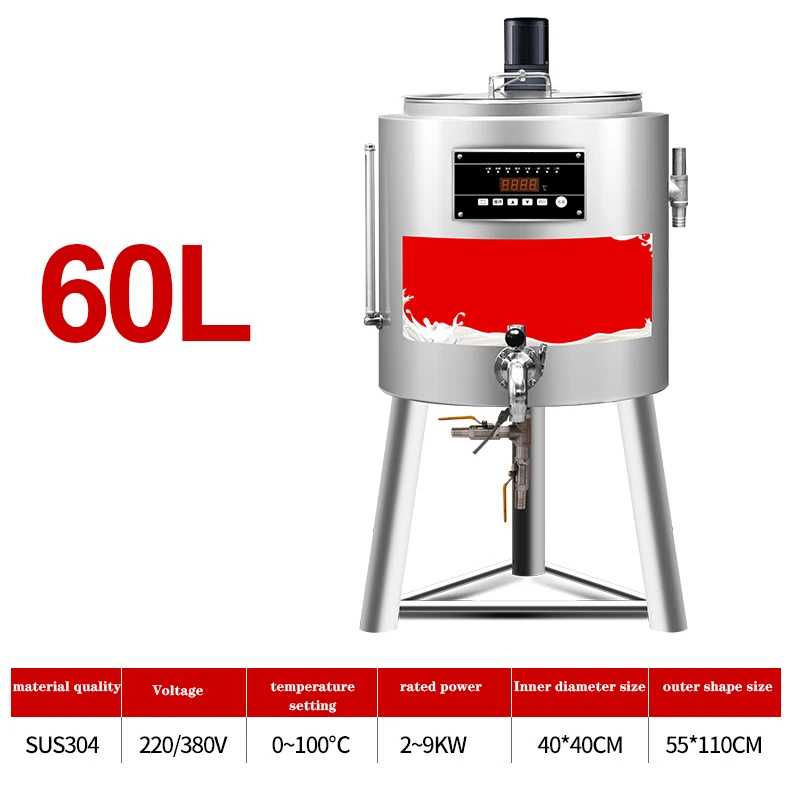 

Устройство для пастерилизации йогурта/молока/ликера, 2000/4000/6000 Вт, 60 л