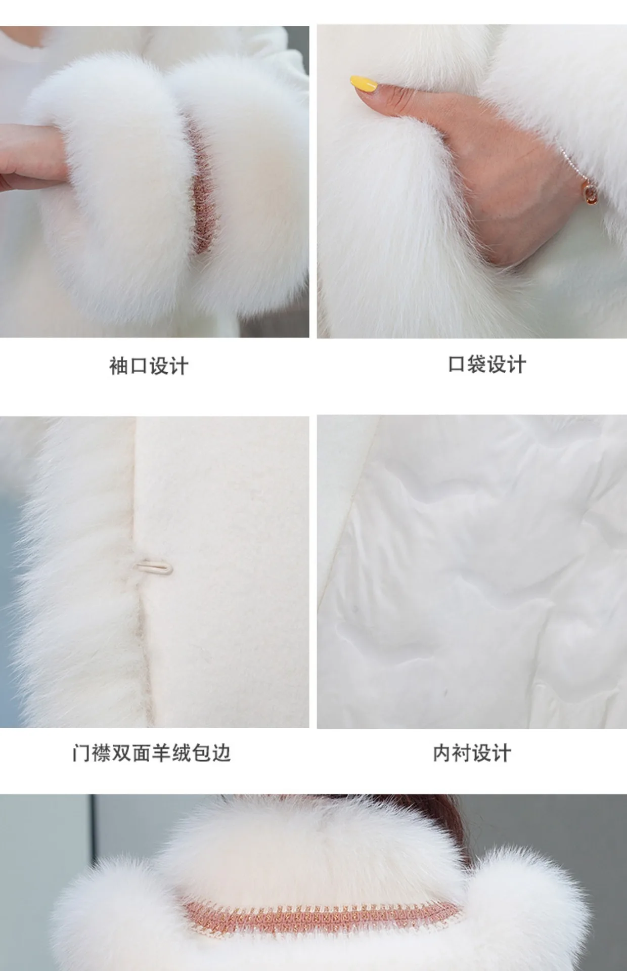 Рисунок 6 - 2023 зимняя длинная куртка из гусиного пуха