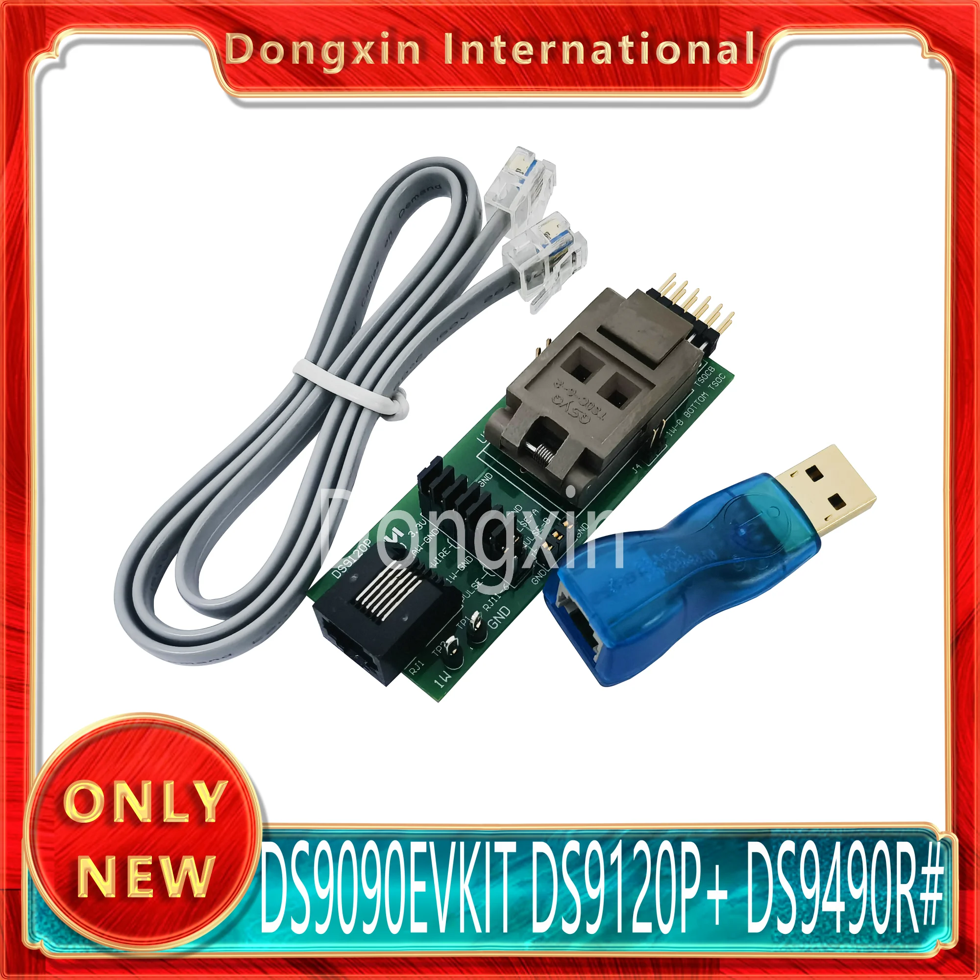 DS9090EVKIT DS9120P + DS9490R # USB-to-1-Wire iButton адаптер