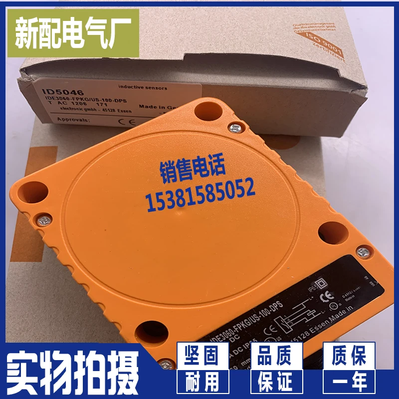 

Id5234 sensor NEW