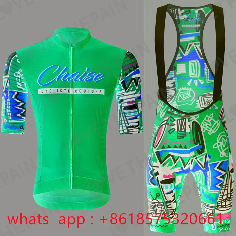 

2023 зеленая шезлонг мужская летняя одежда для велоспорта топы Одежда для горного велосипеда одежда для езды на велосипеде Слюнявчики шорты 9D гелевый велосипедный костюм