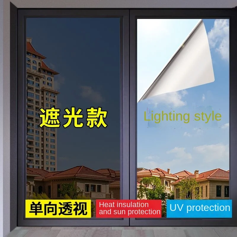 

Glass thermal insulation film for household windows Sunscreen shading glass stickers anti-privacy one-way perspective windowfilm