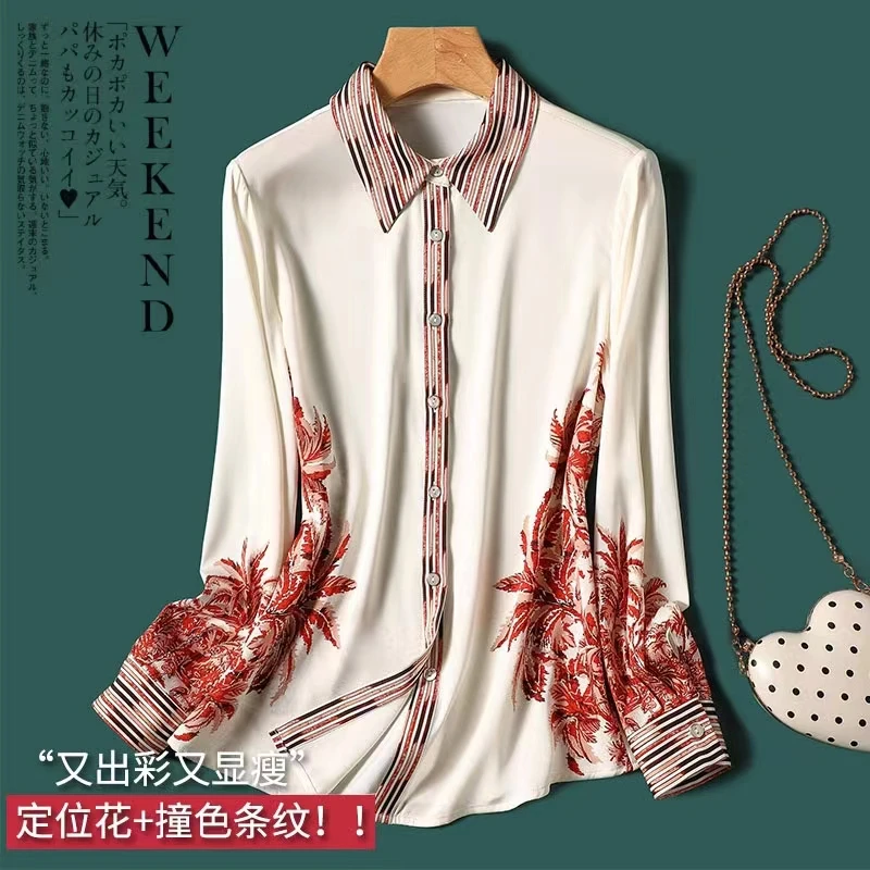 

Женская блузка из поплина на пуговицах, Повседневная модная рубашка с отложным воротником и длинным рукавом, с цветочным принтом, весна-лето