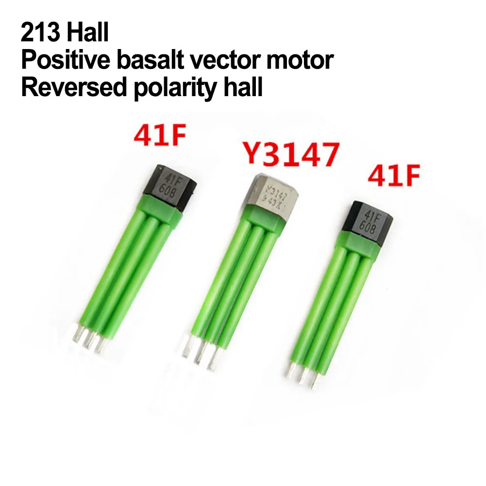 Белый векторный мотор Hall Zhengxuan Bo Y3147 двухколесный электромобиль электрический