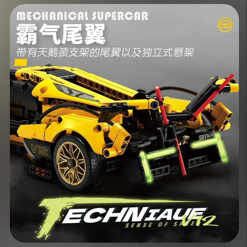 Набор Строительных Блоков Sportcar Brick Для Гоночных Автомобилей — Идеальный