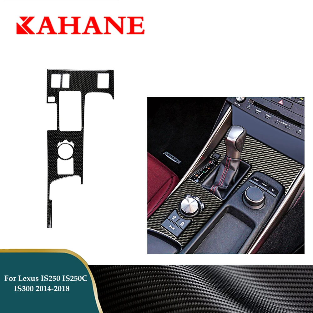 

Car Sticker Gear Panel Decoration For Lexus IS250 IS250C IS300 2014-2018 Interior Accessories Carbon Fiber Material Moulding