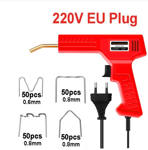 

Сварочный аппарат для пластика