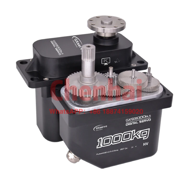 GXservo 1000 кг большой крутящий момент бесщеточный программируемый двигатель 24 в