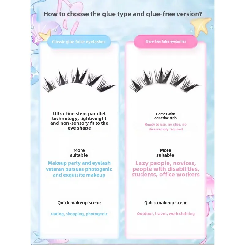 Dream Deer без клея девятихвостый кролик толстый стиль лиса ненависающие глаза