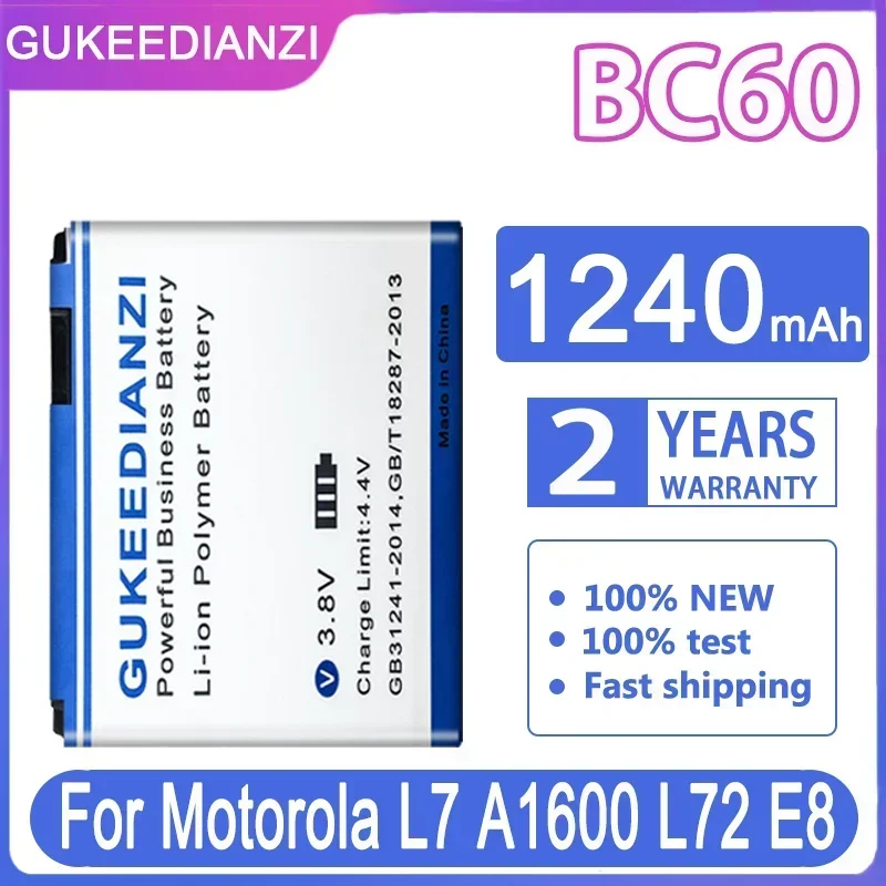 GUKEEDIANZI Сменный аккумулятор BC60 BC 60 1240 мАч для Motorola E8 L71 C261 EM30 L7 A1600 L72 Аккумуляторы