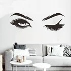Ресницы и брови глаза цитаты настенные наклейки Модные виниловые ресницы настенные наклейки для девочек спальня магазин бровей декор для салона красоты