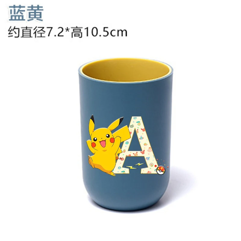 Фото Многофункциональные стаканы для полоскания рта Pikachu Pokemons: стакан для полоскания, стакан для ванной, стакан для зубной щетки и пасты, дорожная кружка для умывания №2