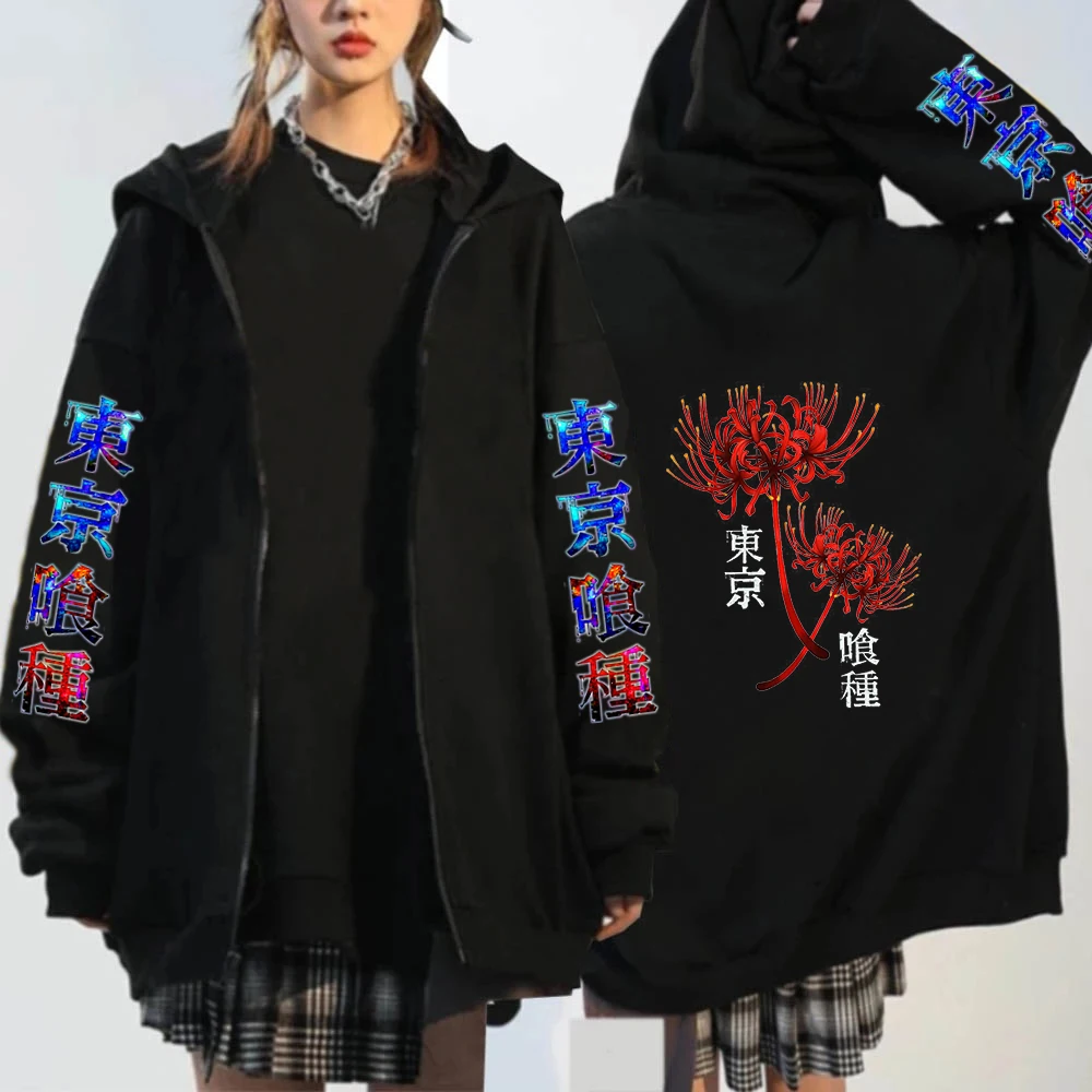 

New Hoodie Tokyo Ghoul Spider Lily Anime Cosplay Graphic Men Hoodies Harajuku Zipper Hoodie Tokyo Ghoul Kanekiken Manga Zip Swea