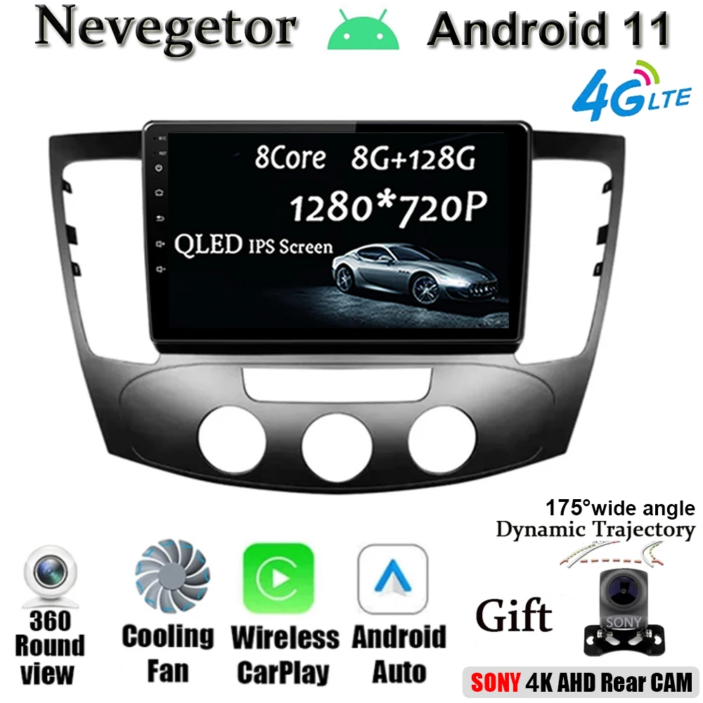 Android 11.0 System Car IPS Touch Screen Stereo For HYUNDAI sonata Manual air conditioner player Stereo