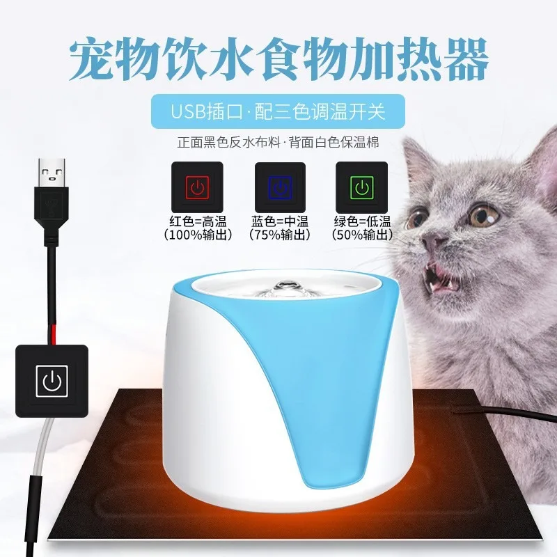 USB-водяные насосы мини-фильтр для аквариума сделай сам малошумный бесщеточный