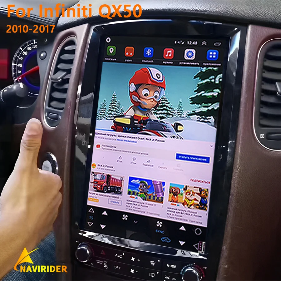 

Автомобильная магнитола с вертикальным экраном 12,1 дюйма для Infiniti QX50 2010-2017 EX GPS Carplay Android 11 Автомобильный мультимедийный видеоплеер