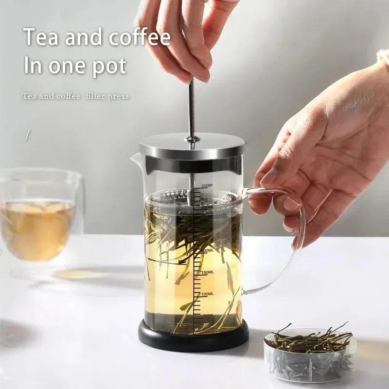 Кофеварка French Press 350/600/800/1000 Мл Кастрюля Для Заваривания Чая Из Боросиликатного