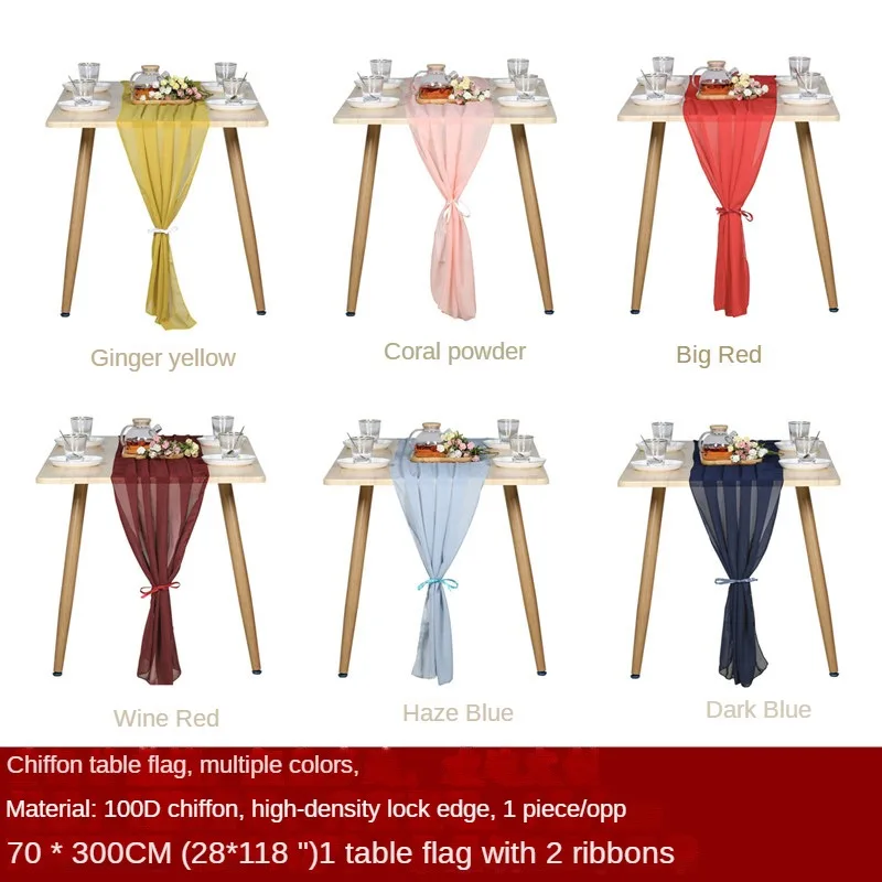 

Chiffon Table Flag European American Style Decorative Wedding Decoration Chiffon Yarn Exquisite Practical New Table Flag