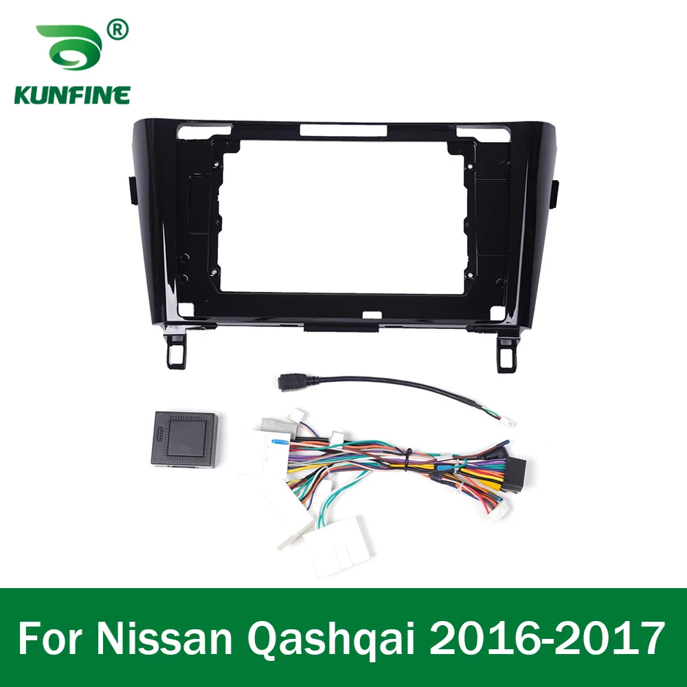 Автомобильный GPS-навигатор стерео для Nissan Qashqai 2016-2018 радиоприемник рамка подходит