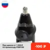 Изображение товара 0